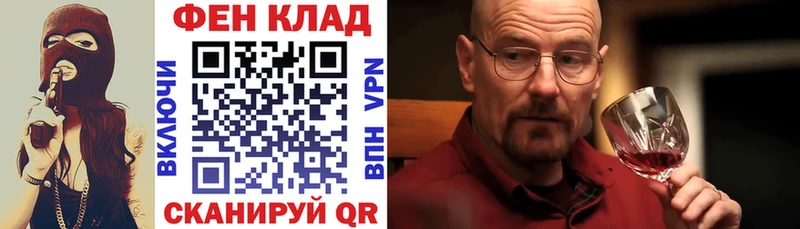 Amphetamine 97%  Качканар 