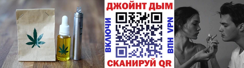 сколько стоит Качканар площадка клад Еда ТГК конопля