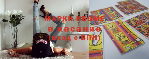сатива Алексин
