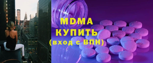 дмт Алексеевка