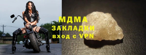 дмт Алексеевка