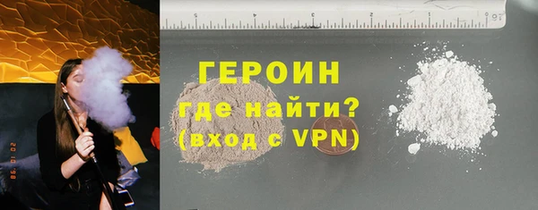молекула духа Костерёво