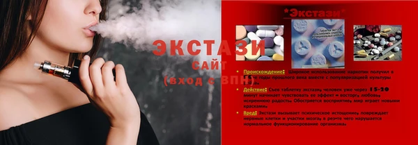 дмт Алексеевка