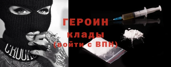 сатива Алексин
