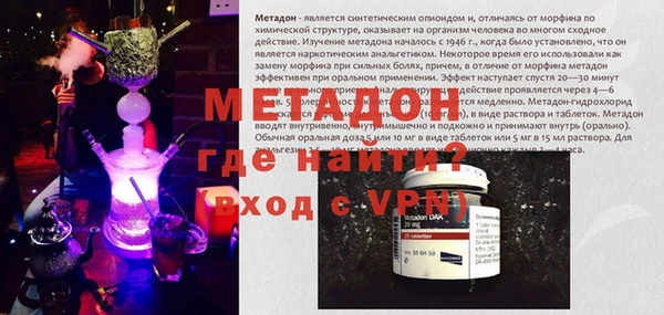 дмт Алексеевка