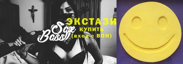 прущая мука Алзамай