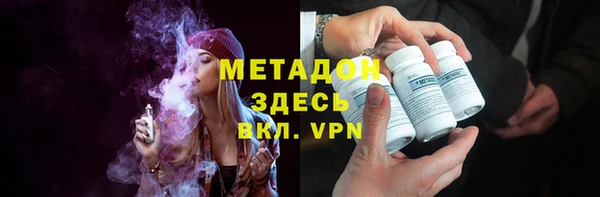 сатива Алексин