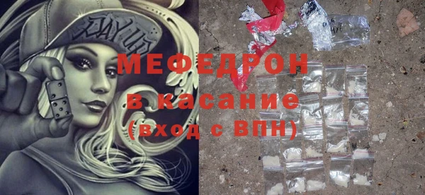 дмт Алексеевка