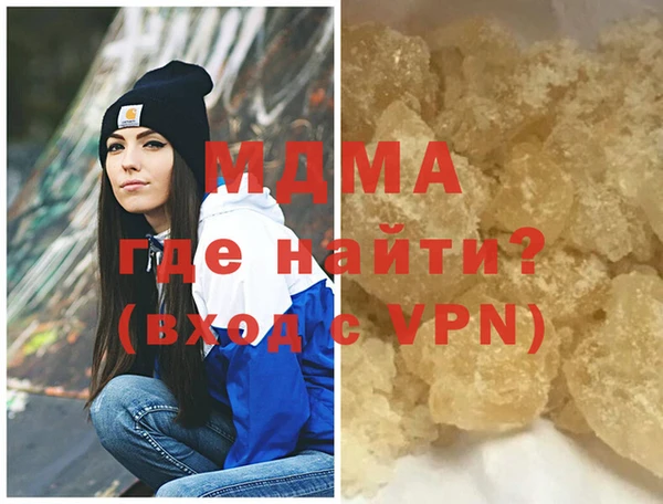 дмт Алексеевка
