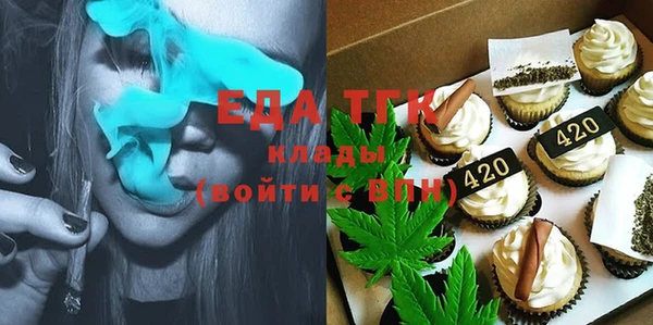 дмт Алексеевка