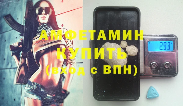 дмт Алексеевка