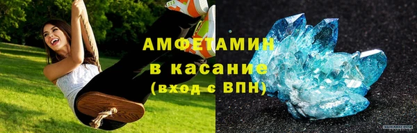 сатива Алексин