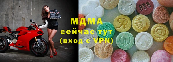 прущая мука Алзамай