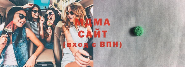амфетамин Корсаков