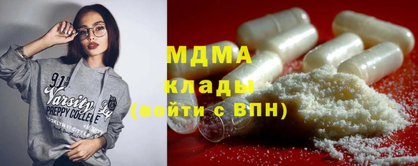 дмт Алексеевка